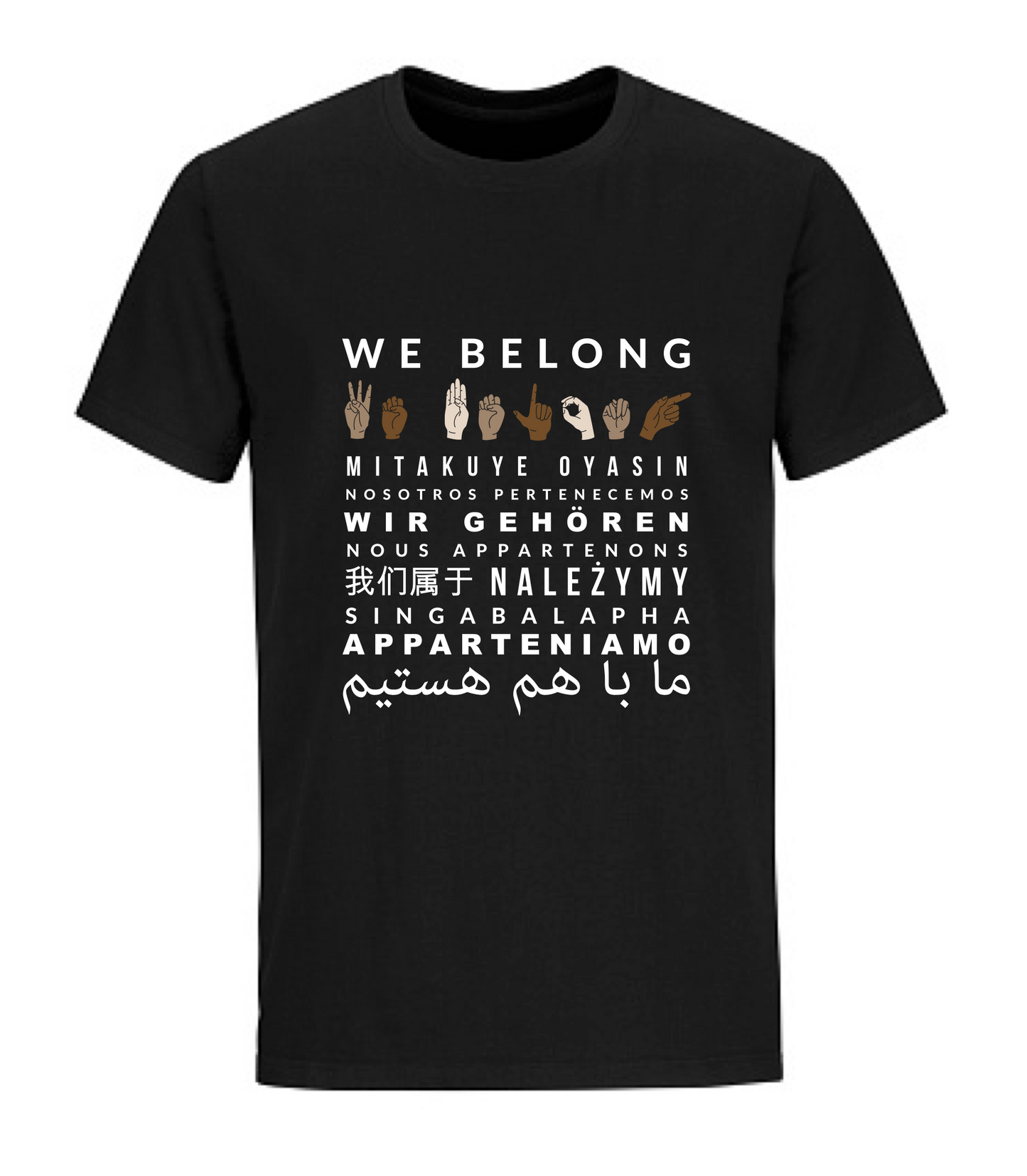 We Belong T-shirt 2022/2023