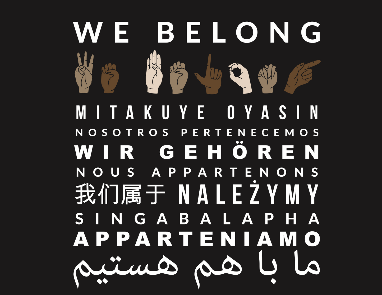 We Belong T-shirt 2022/2023